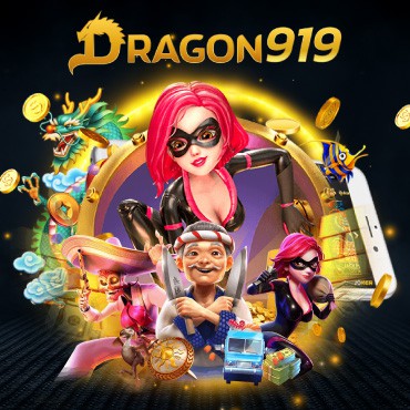 Dragon919 เกมยอดฮิต Mobile